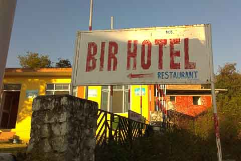 Bir Hotel
